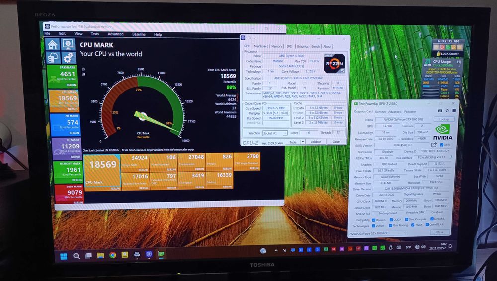 компютър за игри - Ryzen 5 3600 - GIGABYTE GTX 1060 6GB - SSD - HDD