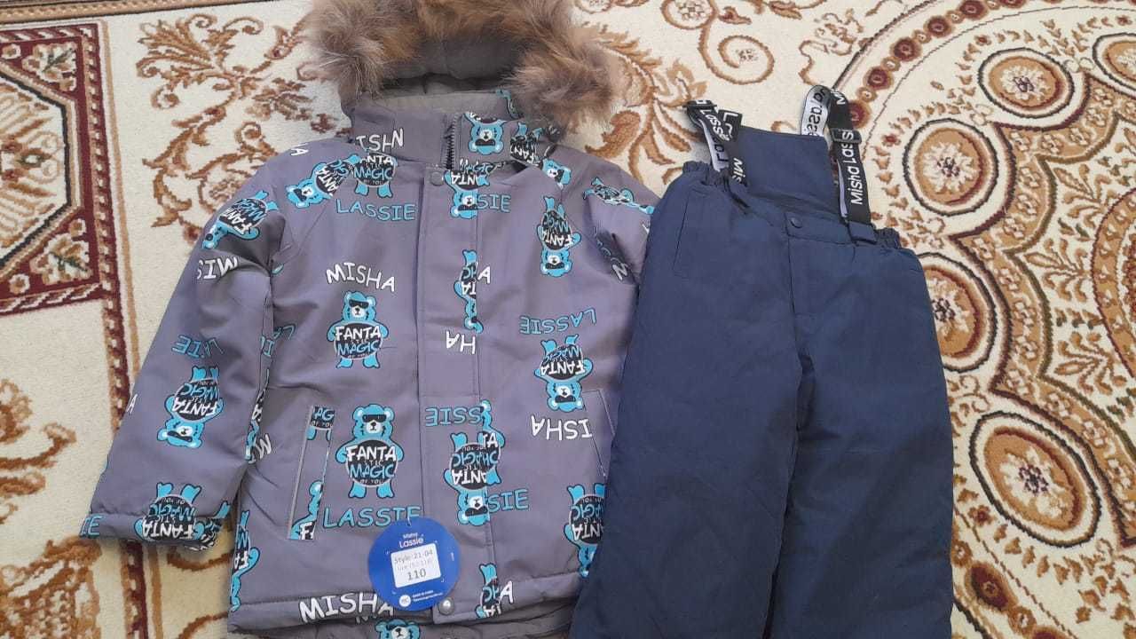 Новая зимняя детская куртка со штанами