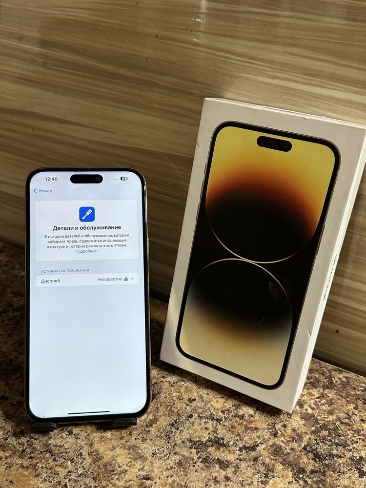 IPhone 14 pro max 256 gb