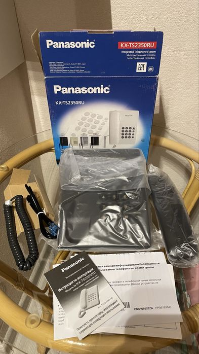 Проводной телефон Panasonic KX-TS2350RU