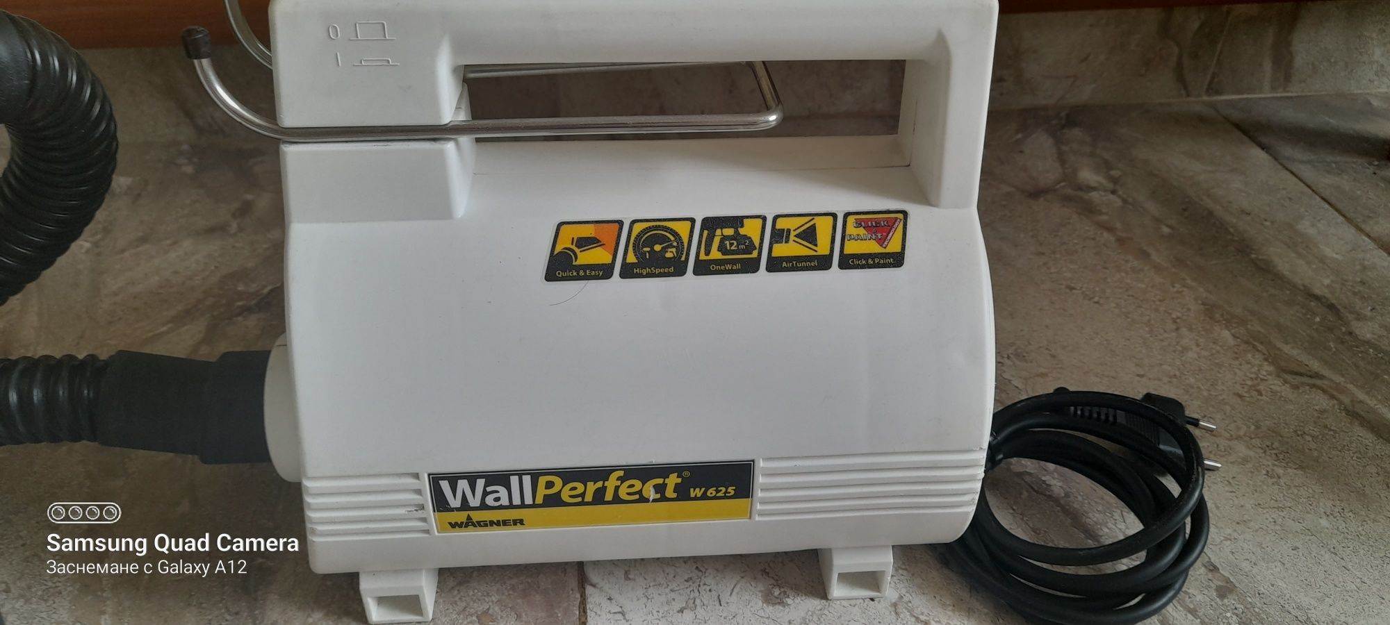 Система за боядисване WAGNER WallPerfect W625 (300W)
