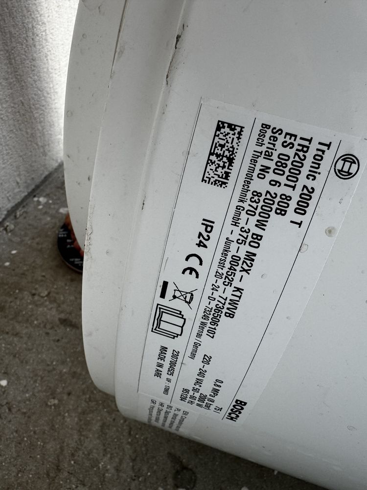Boiler Bosch 80l