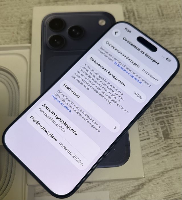 НОВ Iphone 17 Pro Max 512GB Blue 5G ГАРАНЦИЯ ПОДАРЪЦИ