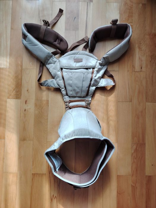 Ham, Marsupiu pentru bebeluși