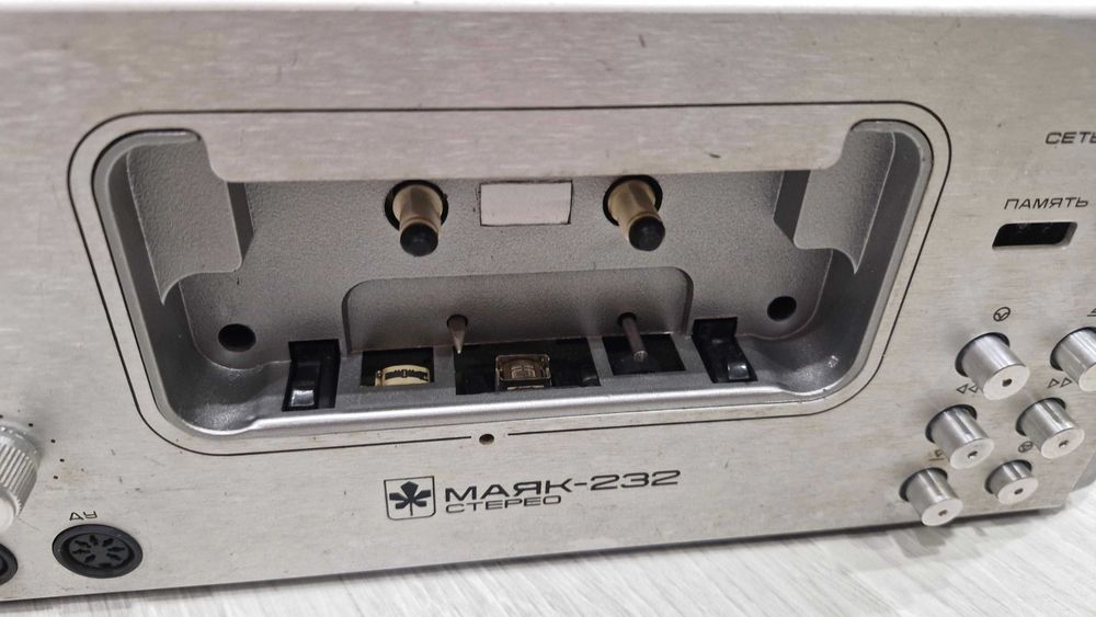 deck rusesc Majak 232S