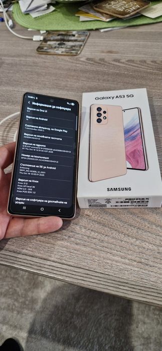 Samsung A 53 5G/ 128 GB/ 6 RAM