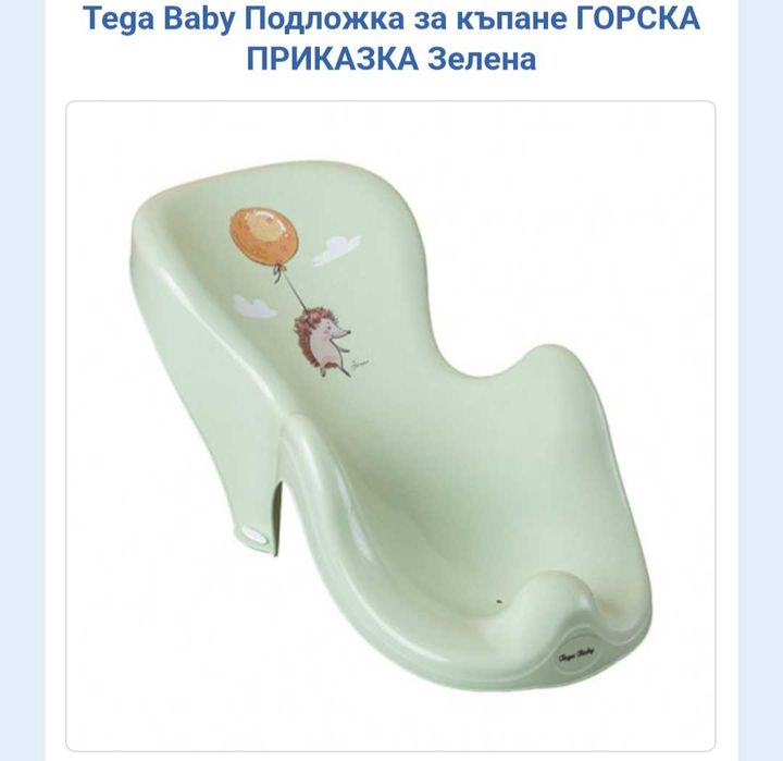 Мрежа за вана, подложка