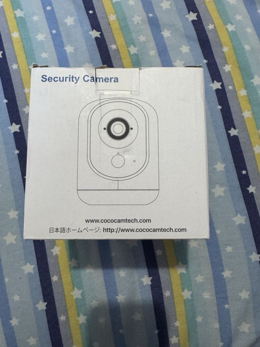 Securiry Camera Model: ZY-C7