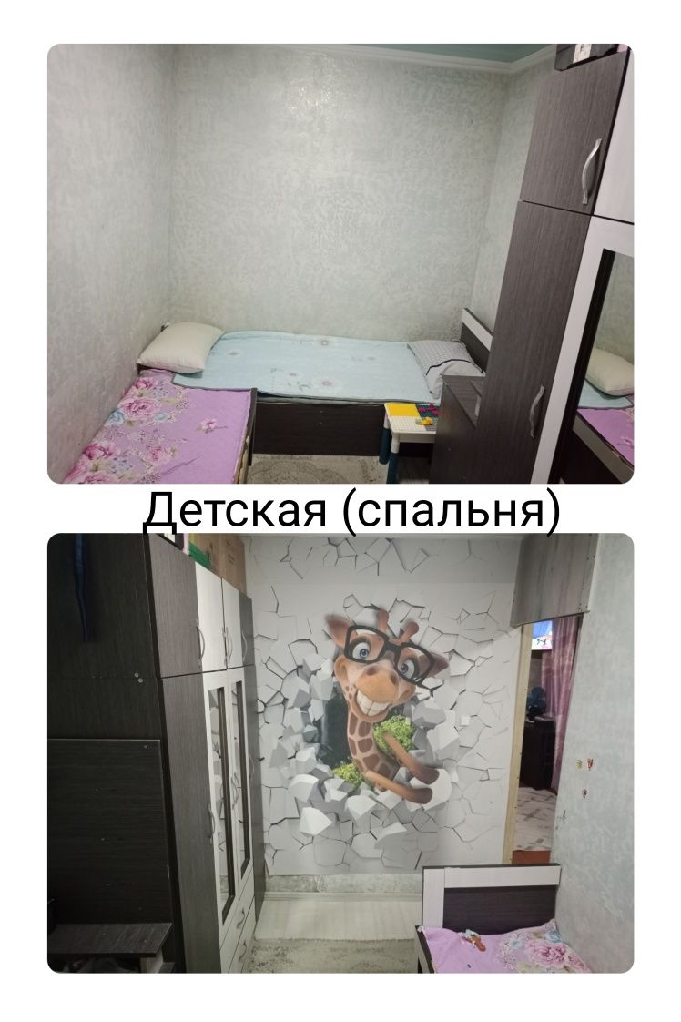 Продам дом с условиями