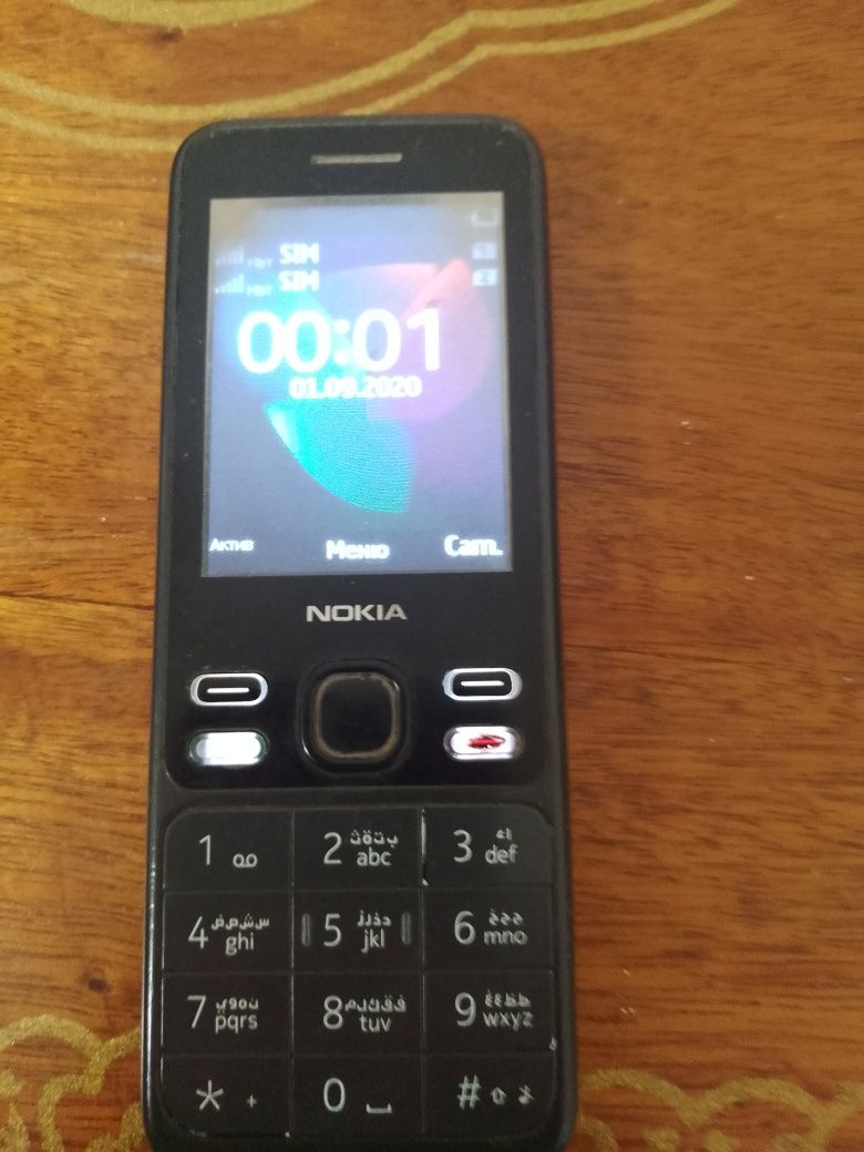 Nomi Nokia 150qora