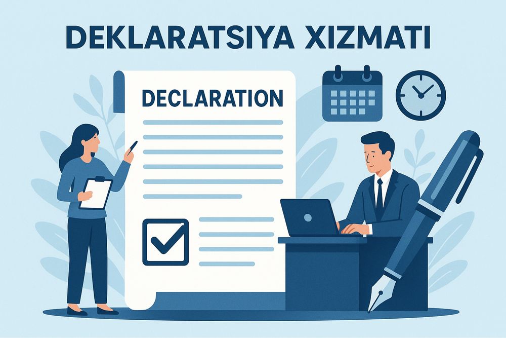 Услуги по оформлению ДЕКЛАРАЦИИ – надёжно и быстро!