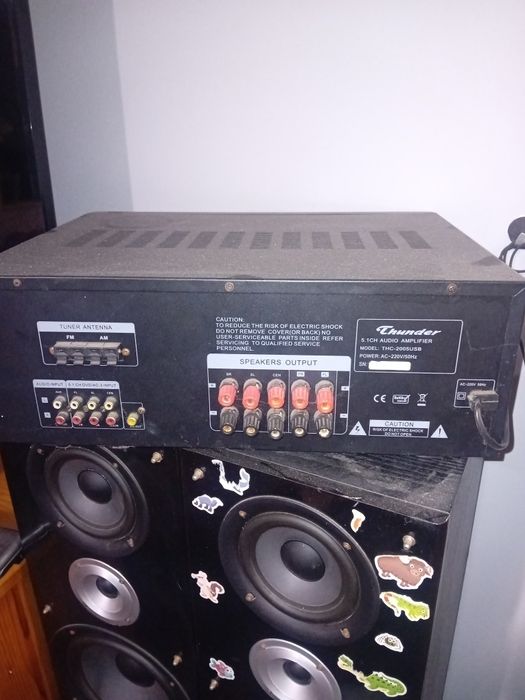 Колони с усилвател