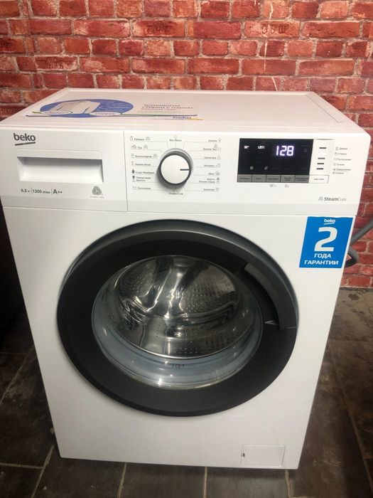 Стиральная машина Beko 6,5 кг