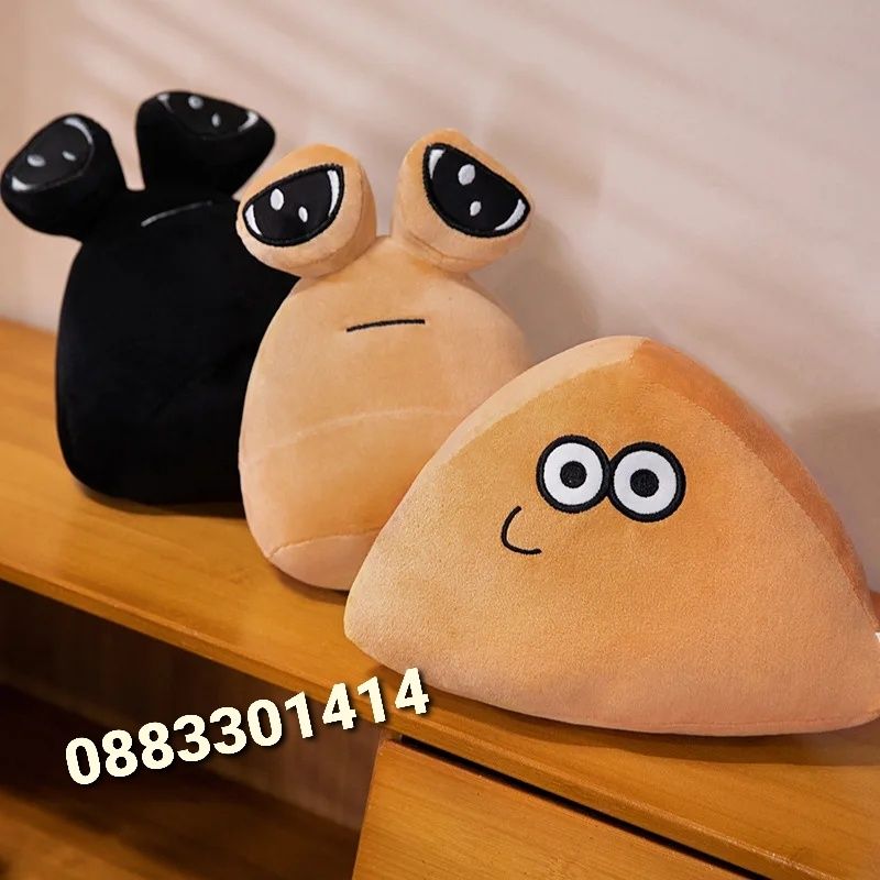 Pou Плюшена играчка Поу