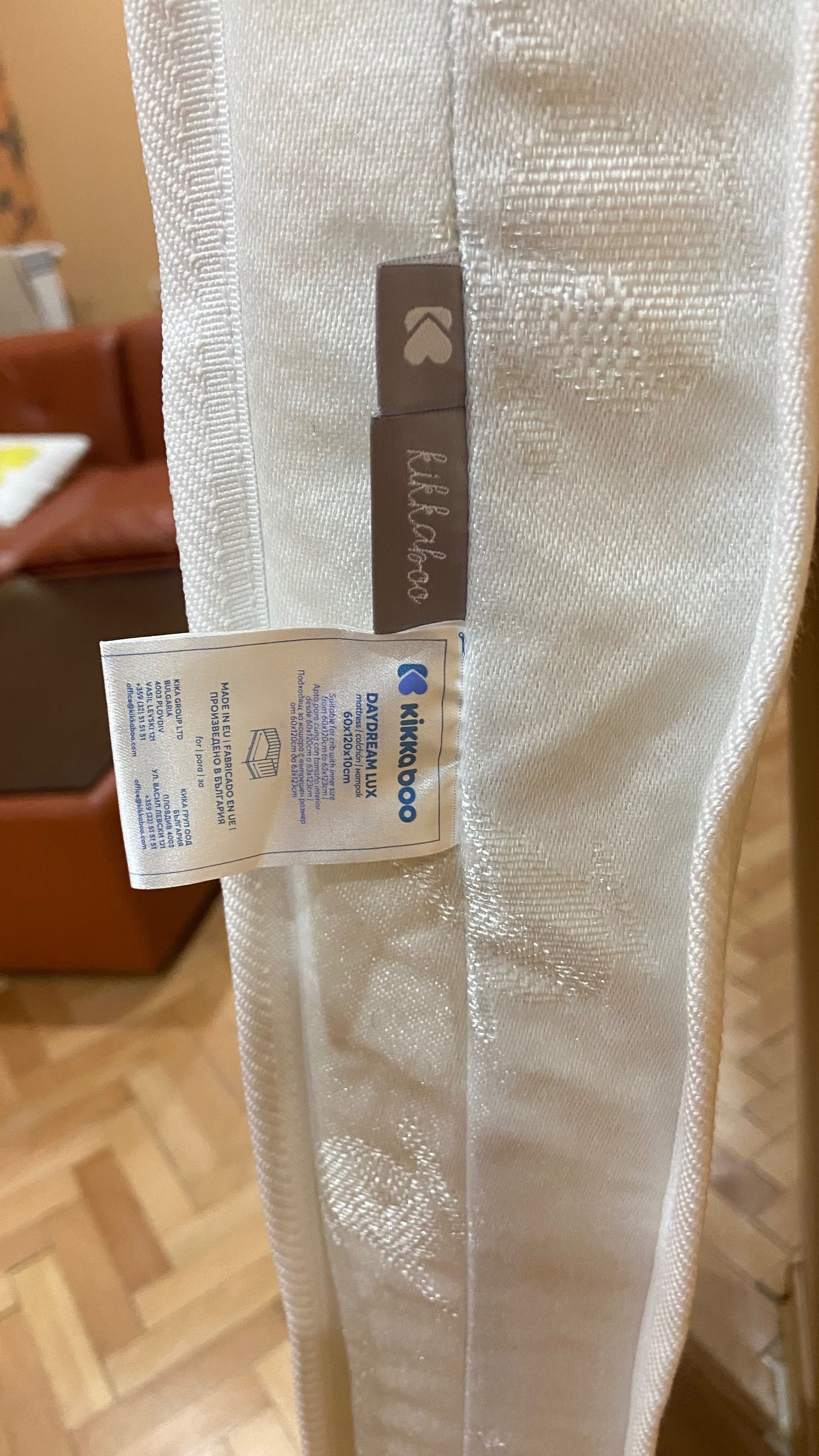 Кошара Лорели 1 ниво