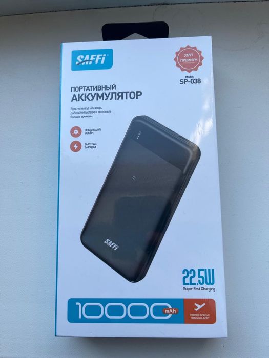 Пауэр бэнк новый