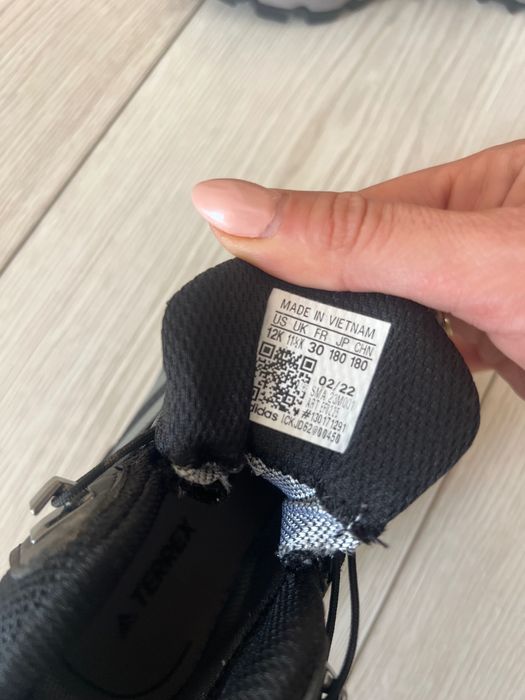 Зимни боти Adidas