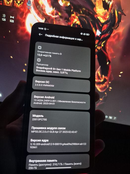 Poco F5 Pro 12/256 состоянии 10/10
