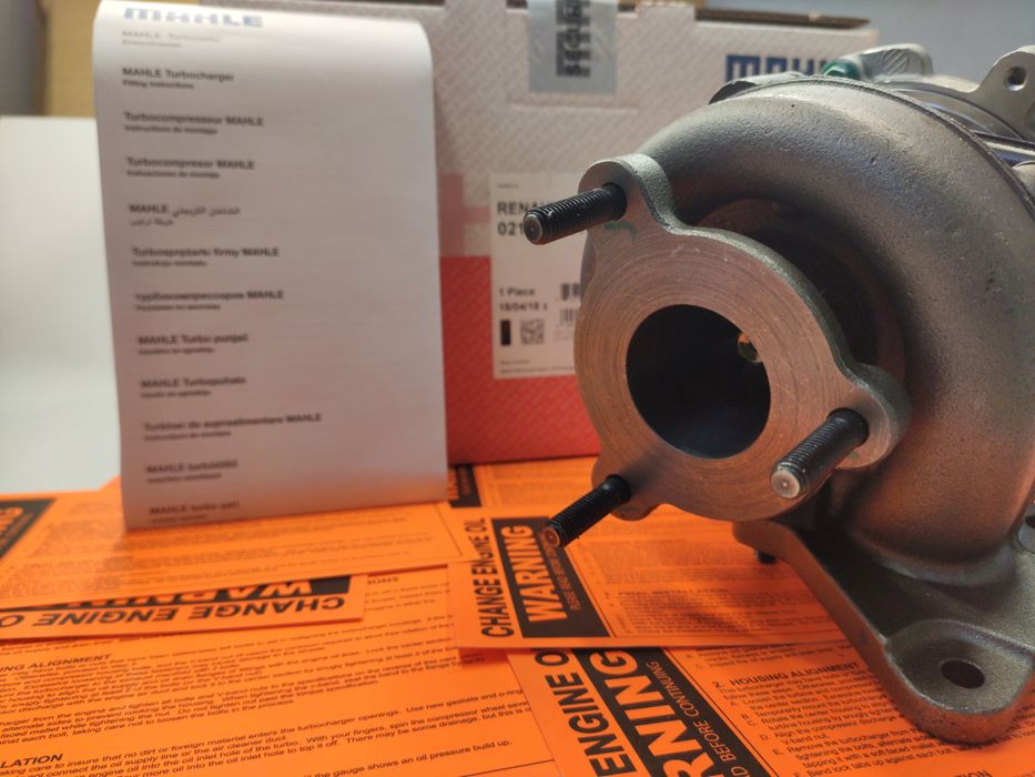 Турбо Турбина turbo turbina средна част sredna chast ремонт remont