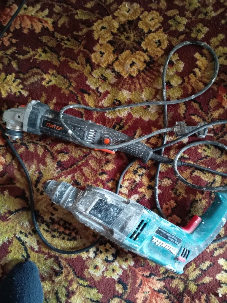 Instrument sotiladi