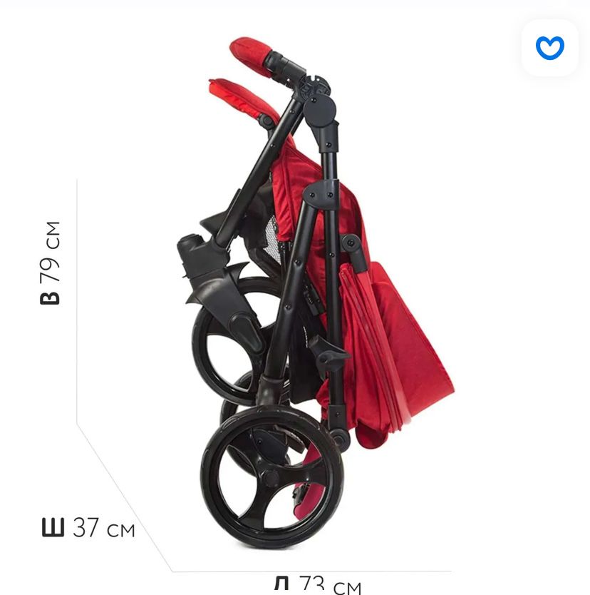 Коляска прогулочная