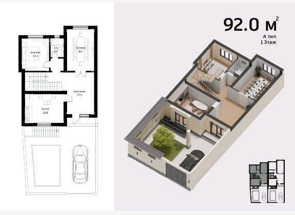 Новые дома Янги Дархан