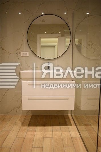 Луксозен тристаен апартамент