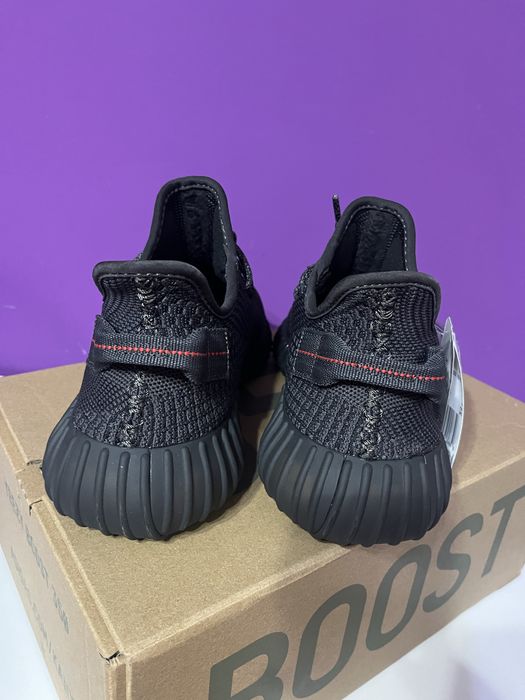 adidas Yeezy 350 V2 Boost