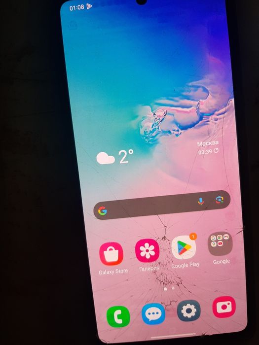 Samsung s10 lite