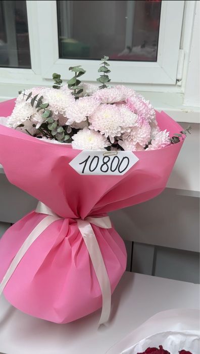 Цветы актобе/доставка бесплатно