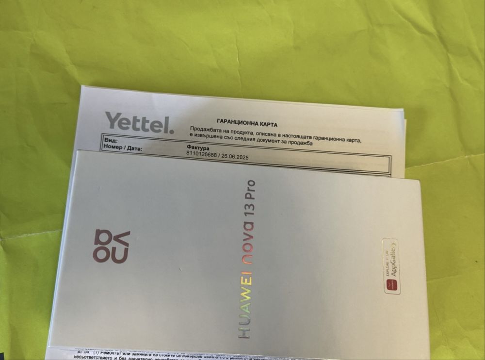 ЗАПЕЧАТАН 512GB Huawei Nova 13 Pro Yettel Гаранция 3г. 2028 Black