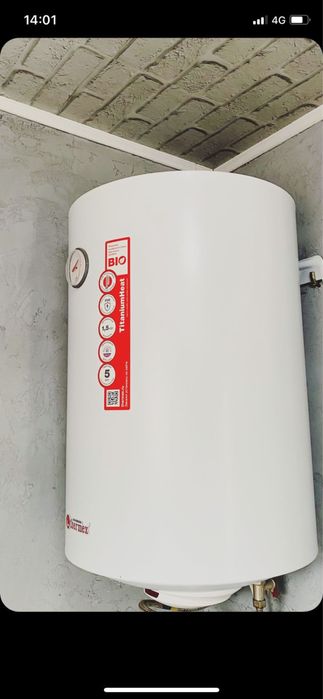 Титан Thermex водонагреватель