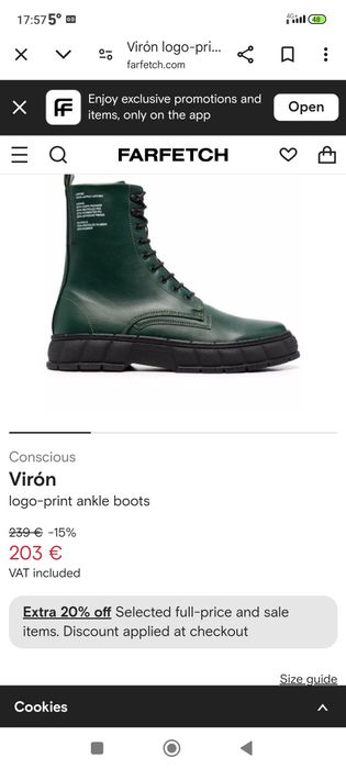 Ghete Nr 47 Viron bocanci