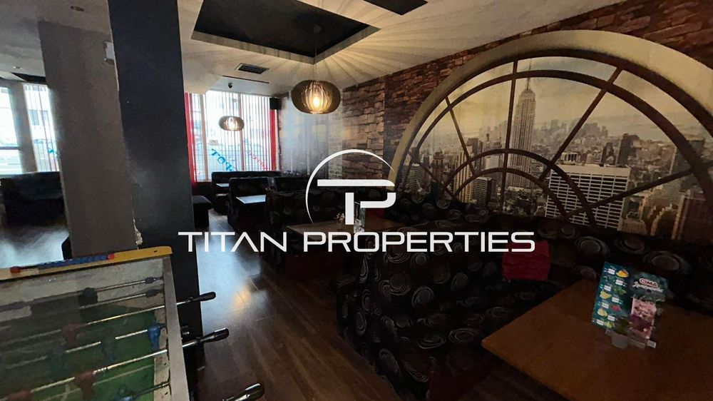 Ексклузивна оферта! Заведение, под наем, ж.к Братя Миладинови