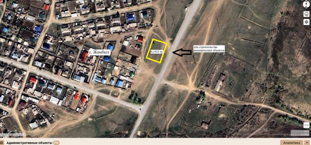 Продам земельный участок, на въезде в с. Жамбыл, три минуты от города