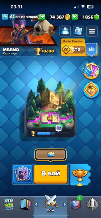 Clash royale аккаунт