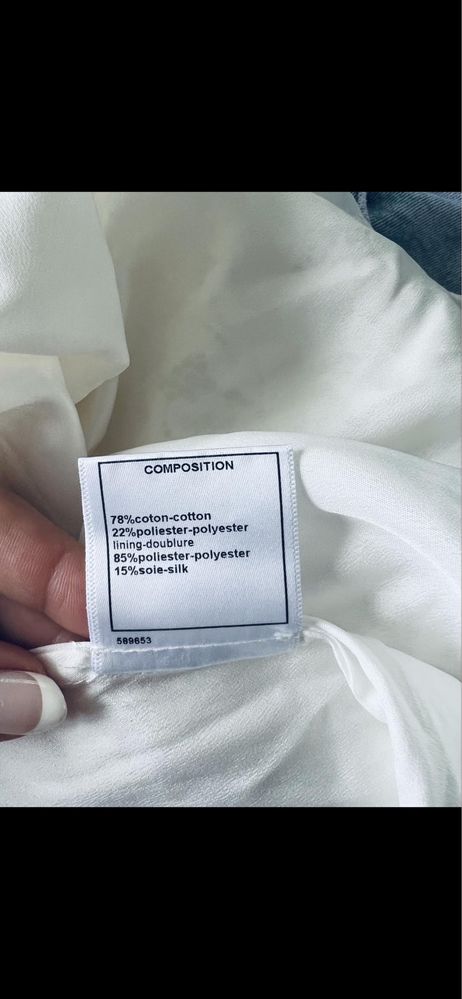 CHANEL Lace Dress S оригинална рокля