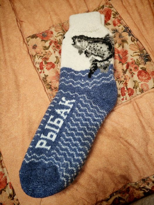 Носки шерстяные "Рыбак"