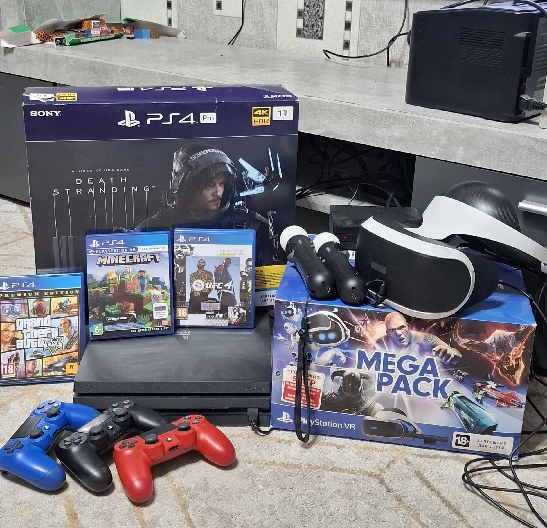 PlayStation PS4 PRO 1 тб с VR