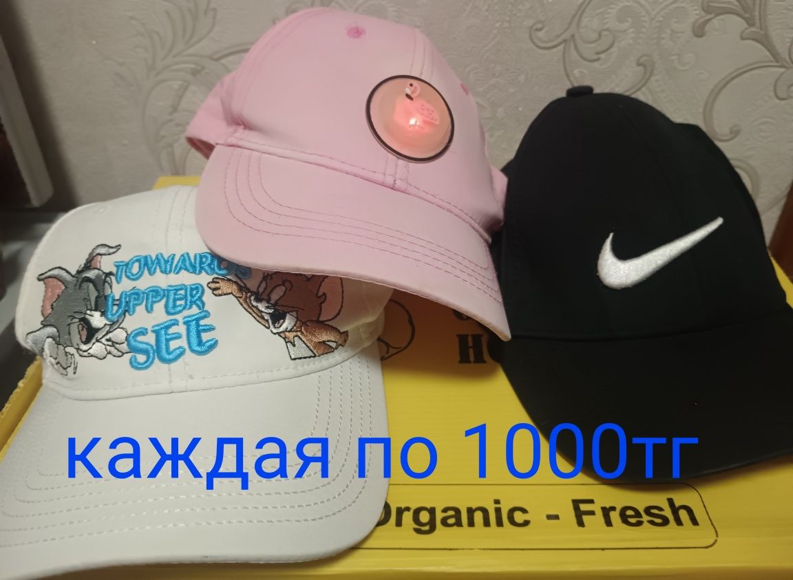 Всё для девочек б/у