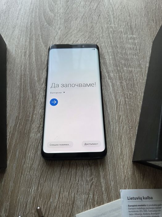 Samsung Galaxy S9 Duos