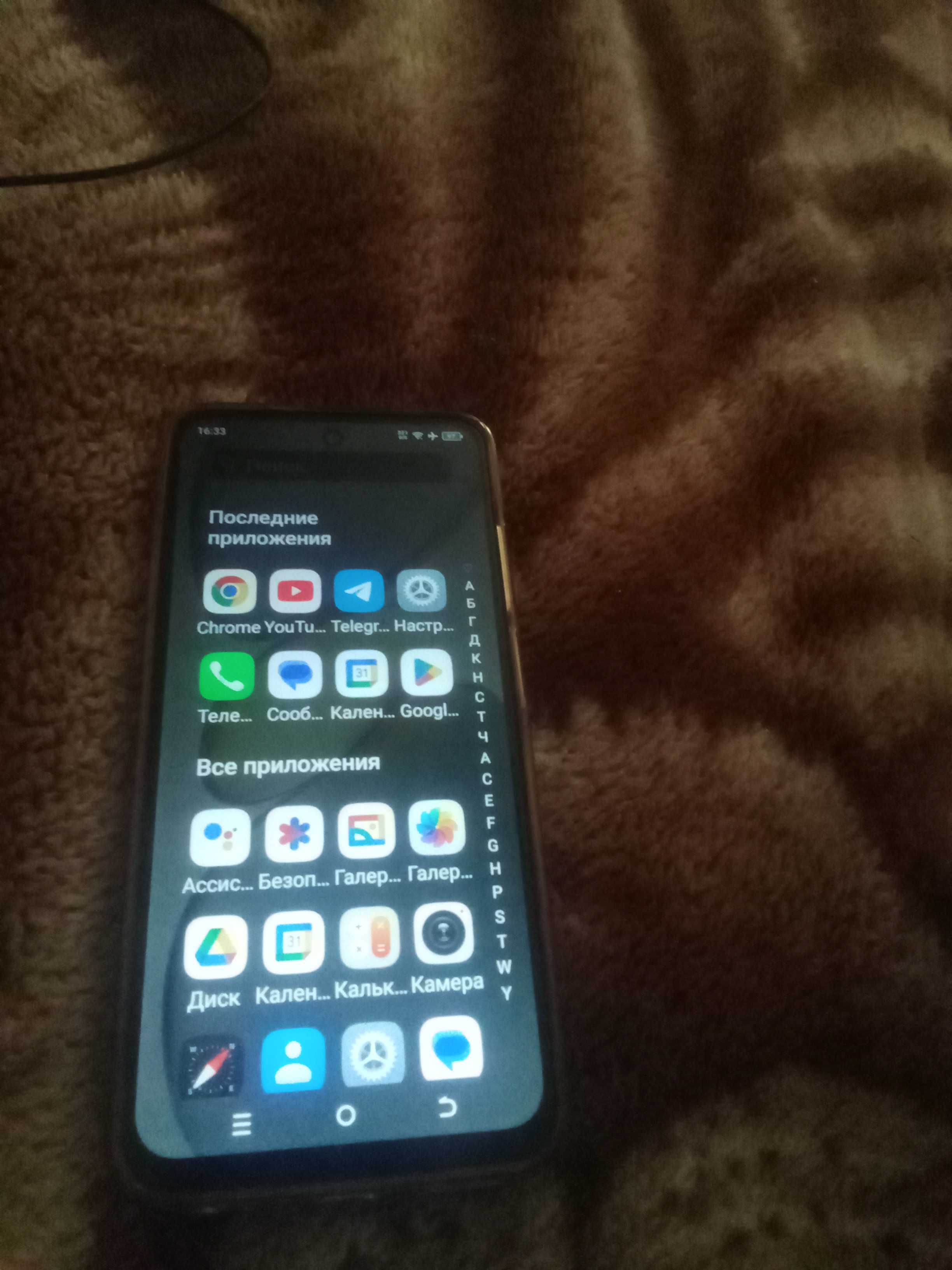 Обмен Tecno spark