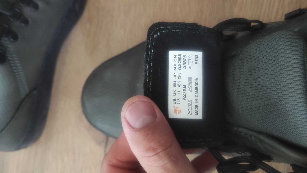 Мъжки обувки timberland