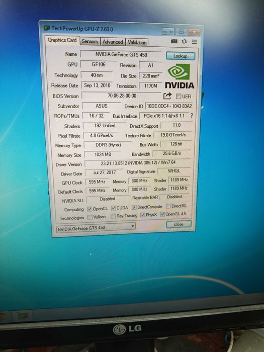 Видеокарты 1гб 2гб