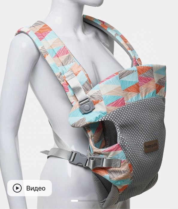 Продам Кенгуру новый слип 4 положенияния