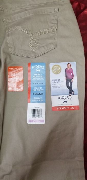 Джинсы новые продаю.