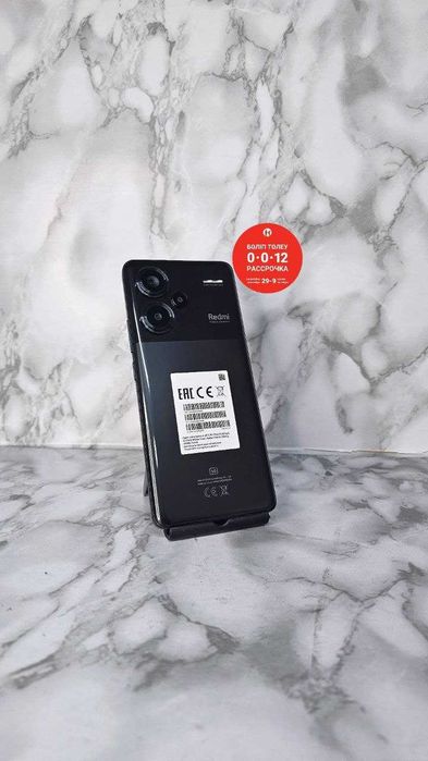 Redmi Note 13 Pro+ 5G 512GB "Ломбард Лидер" РАССРОЧКА ДО 60 МЕСЯЦЕВ!