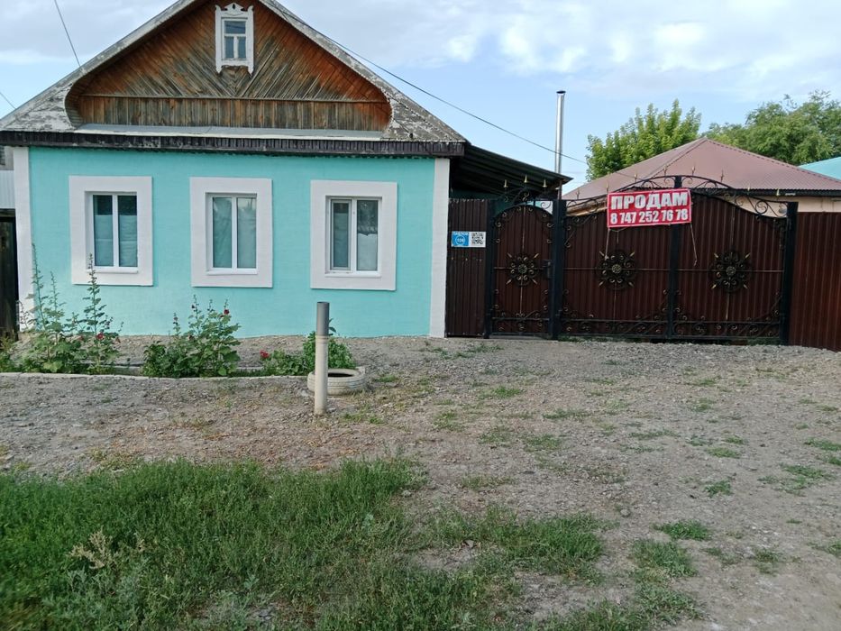 Продам дом или обмен 3 ком