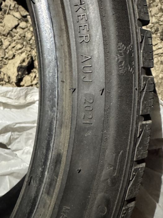 Резина липучка на 18 дюймов