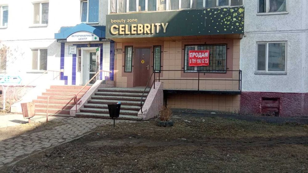 Продажа коммерческого помещения в центре, первая линия.